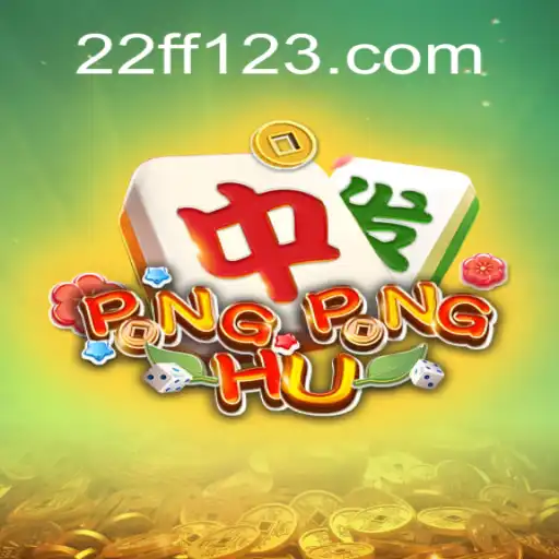 Dive into the Excitement and Fun of PONGPONGHU